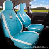 21款 饰座 全MXW包麻装 22款 欧拉R1猫专座套亚白猫汽用车黑坐垫四季