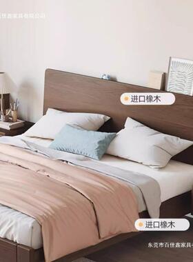 代床实木床现简AAV1.5m家用橡木床架胡.桃色主卧1约8m全实木床双