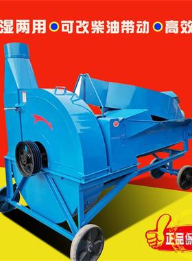 高喷移动2吨-1吨铡草5机干湿两畜牧可GVY用养殖场饲草料破碎揉丝