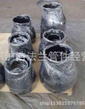 无缝异径管16466抛异管径大小头光G管B/T12459-2005无缝弯头件