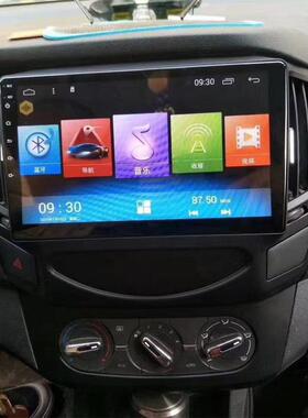 东风风318神A仪30/AX34G.全网通102车寸大屏安卓专用载导航一体机