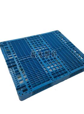 12000格IQL10015网川字托盘塑料卡板货架0托盘叉车物流垫板