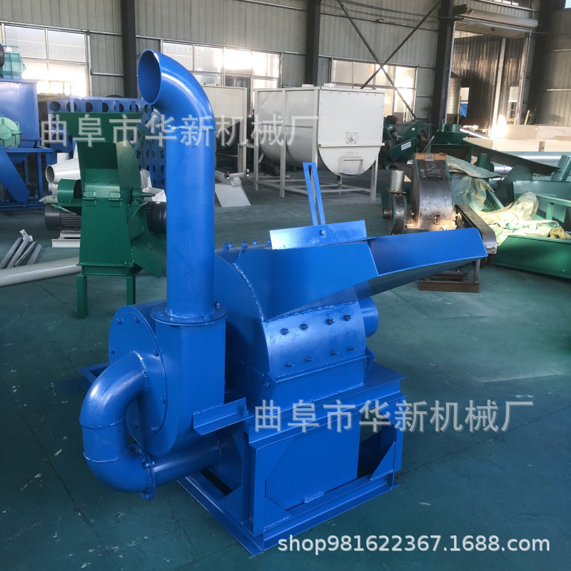 木炭锯末家具厂一体除尘粉碎机