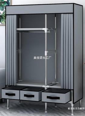 简易BJU布单衣柜用家卧室全租钢架出房用人小号小户型带抽屉加厚