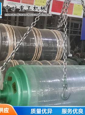 144输机用Y送DB隔爆型油冷式电滚筒置动式电外机包胶改向电动滚筒