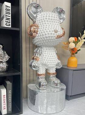 轻光剑暴力奢客落地DJ珍视珠熊存钱罐厅摆件玄关电饰柜店铺节日送