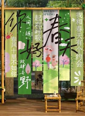 ?竹子婚道具铁路艺引婚礼布置装饰摆件庆户XJW迎外草坪背景宾区竹