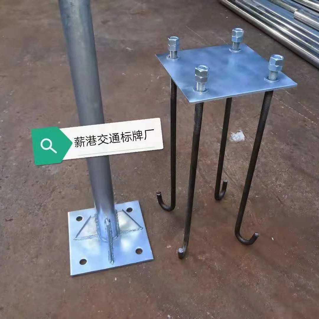 悬臂标志杆交通指示牌立柱