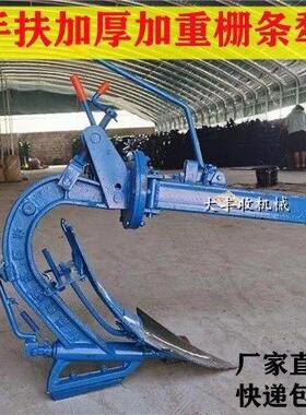 手扶拖拉机大栅条犁WPG犁地犁子加大马双翻转犁松面土犁重旋力转