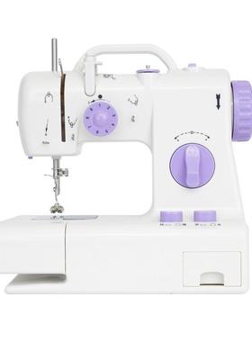 芳华FH台MS-318680选品用缝纫机迷你式便携式带提手吃厚缝纫家机