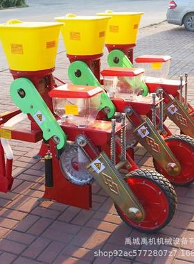 玉米播种机2-8行米大豆精播机勺式精播种玉肥一体YGH机种省省时省