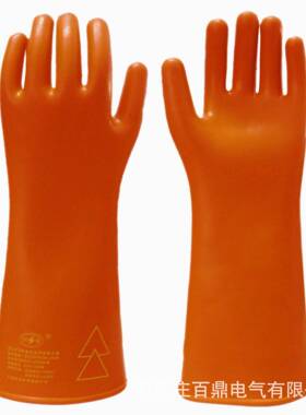 5kv电绝缘3手套带电作业FMW套用橡胶套绝缘手3手5kv高压手套销售