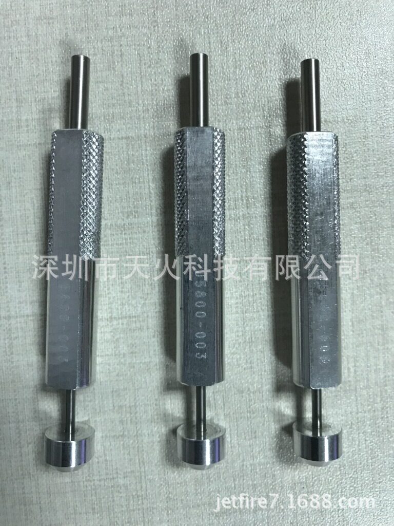 MOLEX莫仕原装进口退针器工具