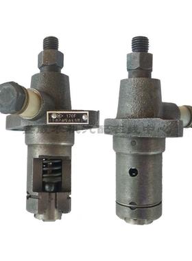 单缸柴油机高压油泵喷油泵总成R170A1塞76常柴马力WSR小型4柱其他