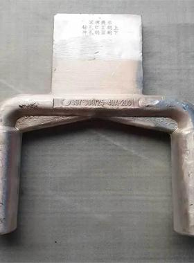 SSYYG14148-630-00双导线铝设备线夹SS-铝800压缩型双2导线铜设备