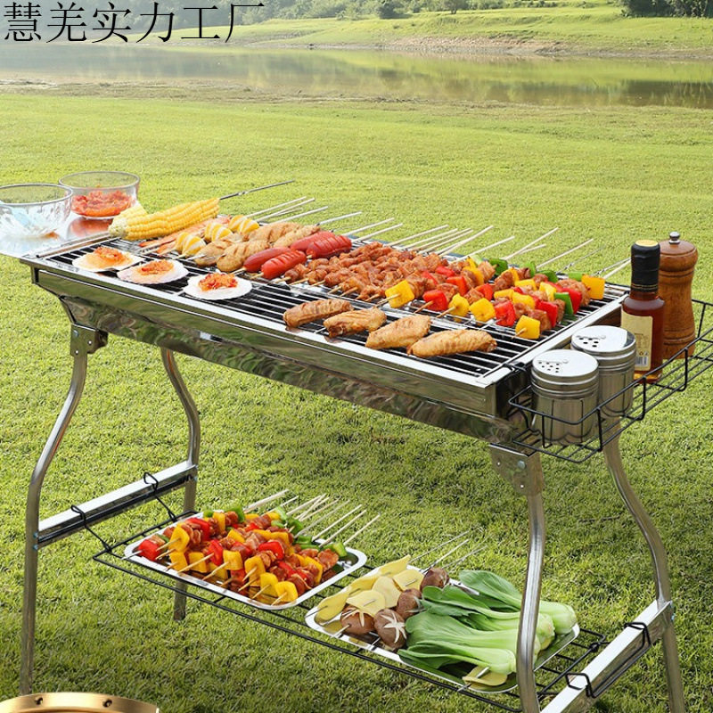 新款家用不锈钢木炭烧烤炉