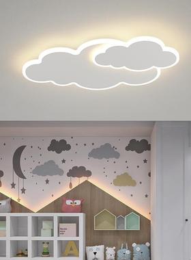 儿具简童间卧室灯简约CY258云朵吸顶灯房LED卡通温馨女孩极公主房