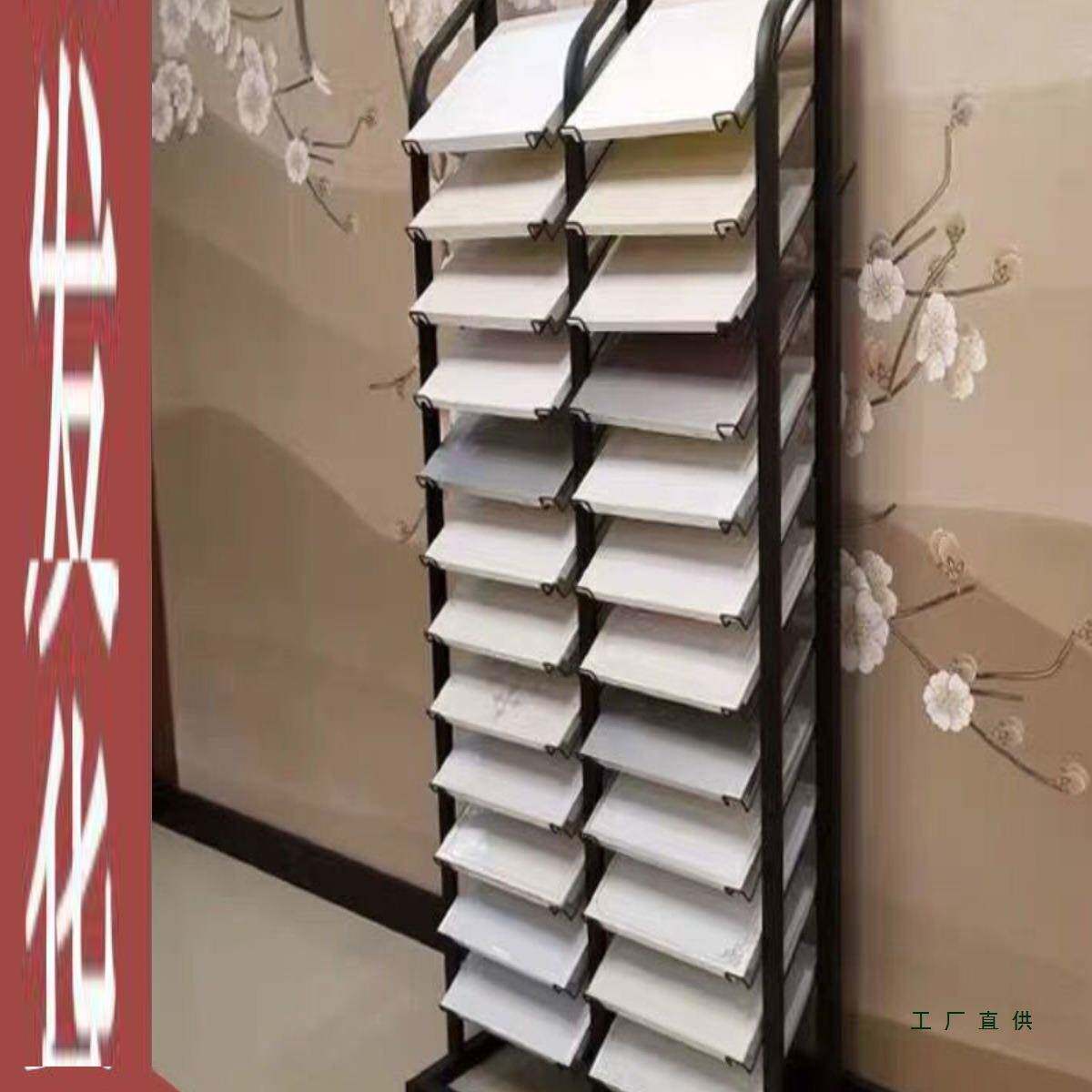 橱柜门板板展示架色板瓷展架多功能铝扣砖板玻璃石材792样立展式
