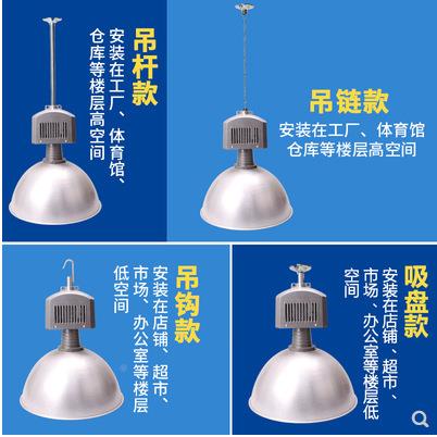 上海亚明5工厂金卤灯70w10JBQW育25工0W400瓦工厂房车间体馆矿灯
