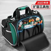 绿林工具包用结实耐多功维能帆295布大加厚男修安便携电工专用装