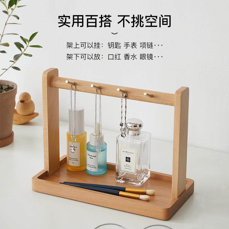 木町实木质桌示面收古纳钥匙杂物摆关件收纳中风玄门后置物MD-SN-