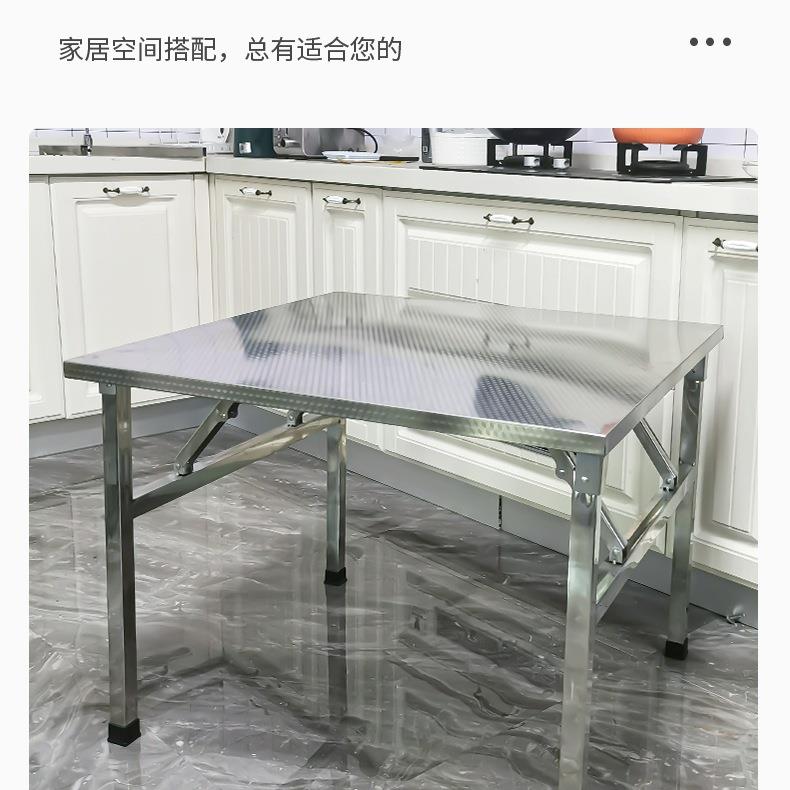 不摆10030433锈钢折叠桌子户外烧烤摊便携带桌饭店厨房露操作台夜