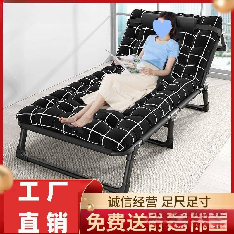 午休折叠床办公室午躺10060721椅简叠易单外人睡户露营便携折椅单