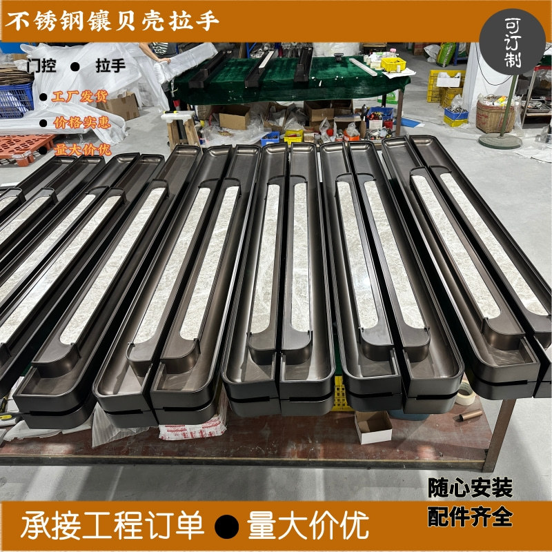 现代中式玻璃门拉手酒店大门把手木门推拉门扶手LOGO刻字