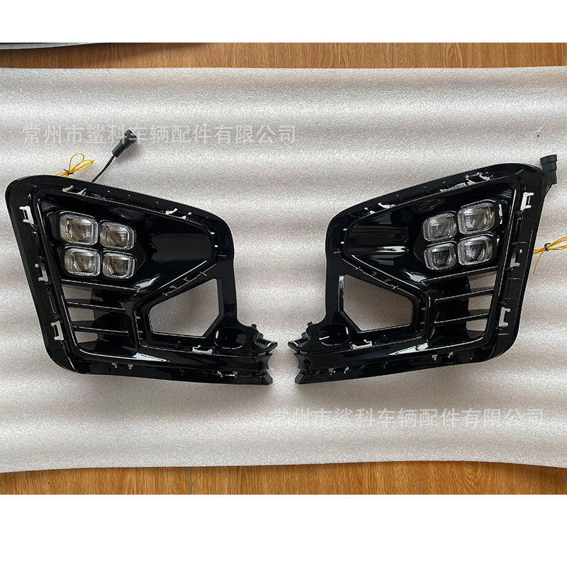 2020-2023 RIO瑞欧LED daytime running light LED fog lamp雾灯