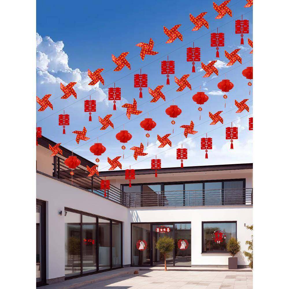 结婚户灯笼挂品饰农院子拉花装饰婚NAP礼庭院外用彩带场景布置村,节庆用品/礼品,陪嫁用品套装,淘宝优惠券,粉丝福利购,淘宝优惠卷