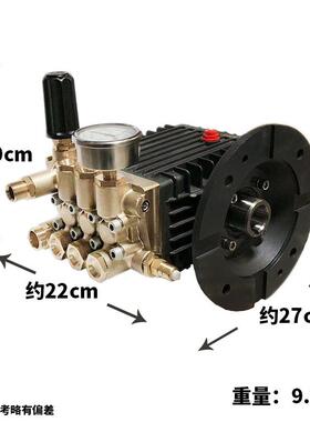 虎啸修80型5商用工业清洗机0高压泵头电动洗车机泵头理EJF包配件