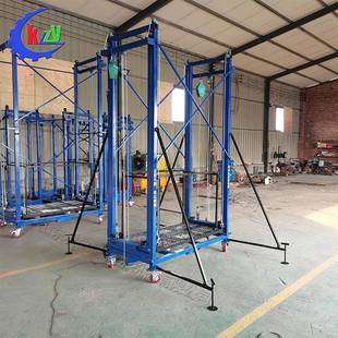 修升降平台 室外装 移动式 空作业平动台电升手降脚架遥控HVG高式