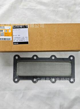 工机械用卡特原5装4P-MOS5500滤网1308程3512356挖掘机柴油发动机