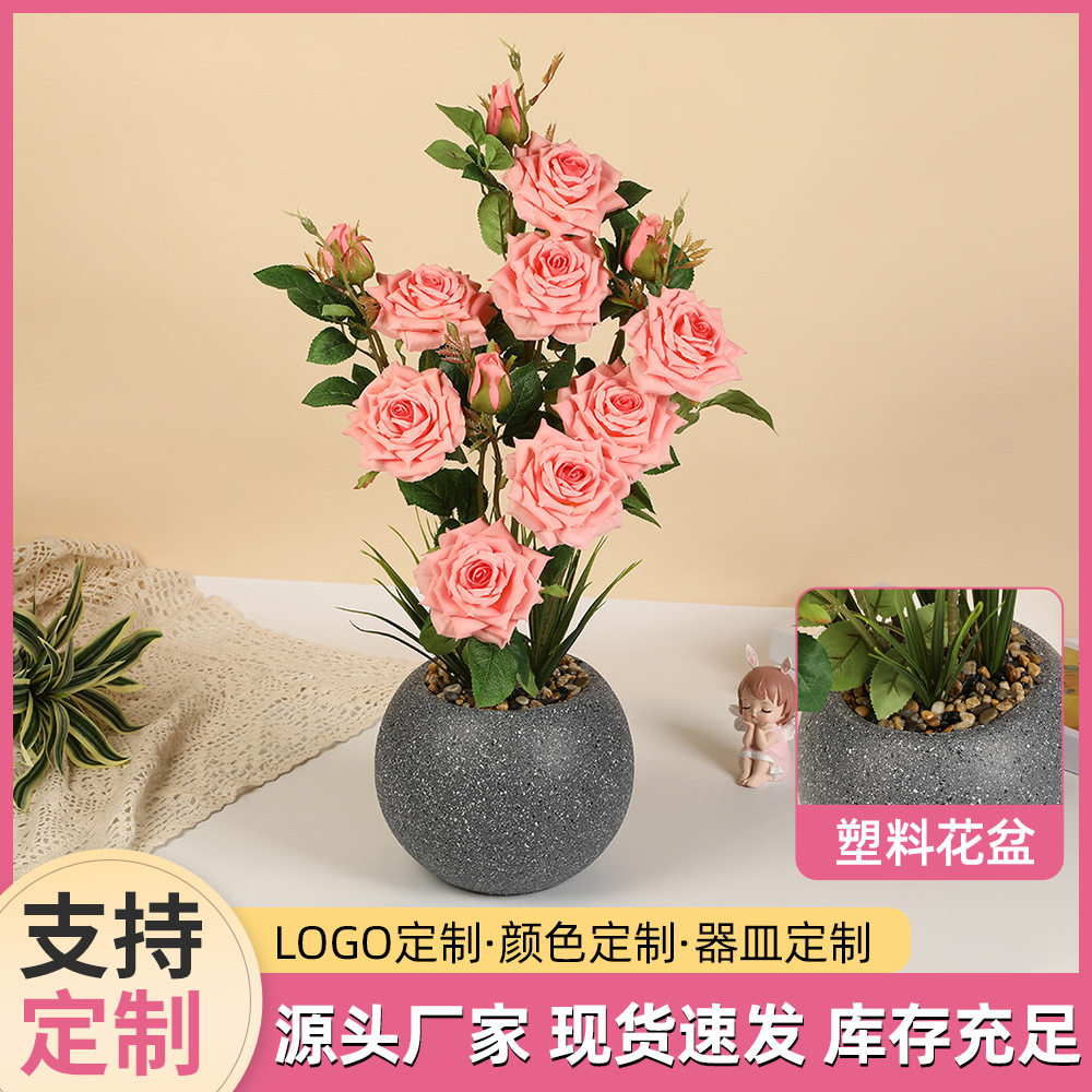 手感绒布仿真玫瑰盆栽家居装饰人造娟花盆景婚庆室内布置假花摆件