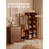 实木衣帽架体靠WET墙一卧室收纳置物架床边晚上柜放衣服斗挂衣架