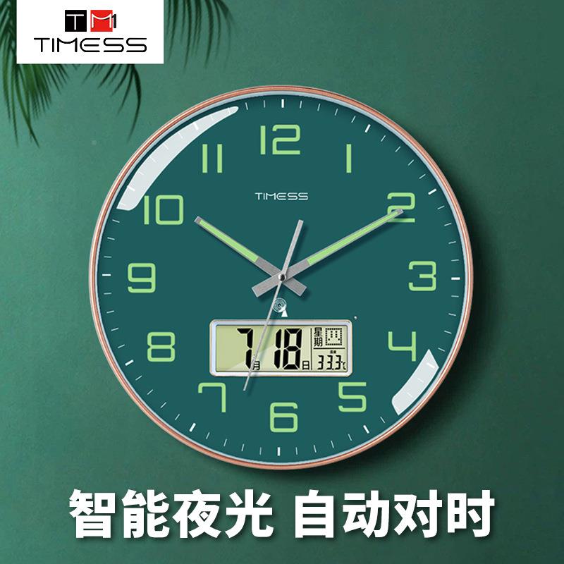 饰自动校时夜光电波钟墙家用简约钟p47表挂客厅卧室装发亮时时尚