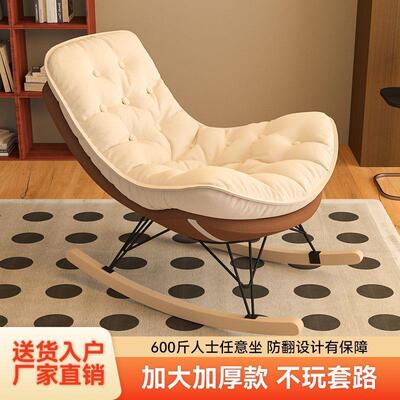 猫居抓皮蜂窝人摇摇摇成UWR台椅躺椅阳逍遥懒人轻奢沙发家摇摇躺