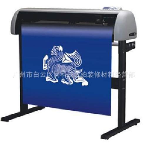 威诗柏即时胶贴贴PVCLPB刻纸不干刻字字贴广告纸幼儿园墙贴纸