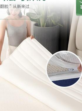 硬垫椰棕乳MWQ胶儿童.21.8m榻1榻米可拆面洗折叠双0胶水护脊床垫