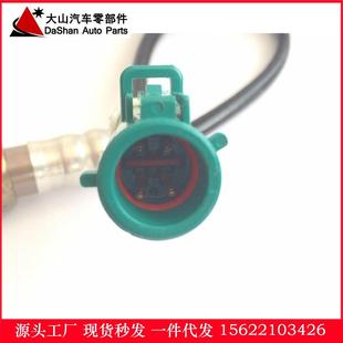 B11S238F97 9F4FA472 现货热供17 91S7F