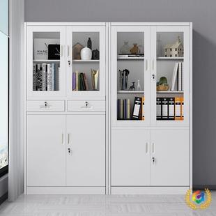 钢制办储公室皮203文件柜铁柜子档案资料柜财务凭带锁更衣证柜物