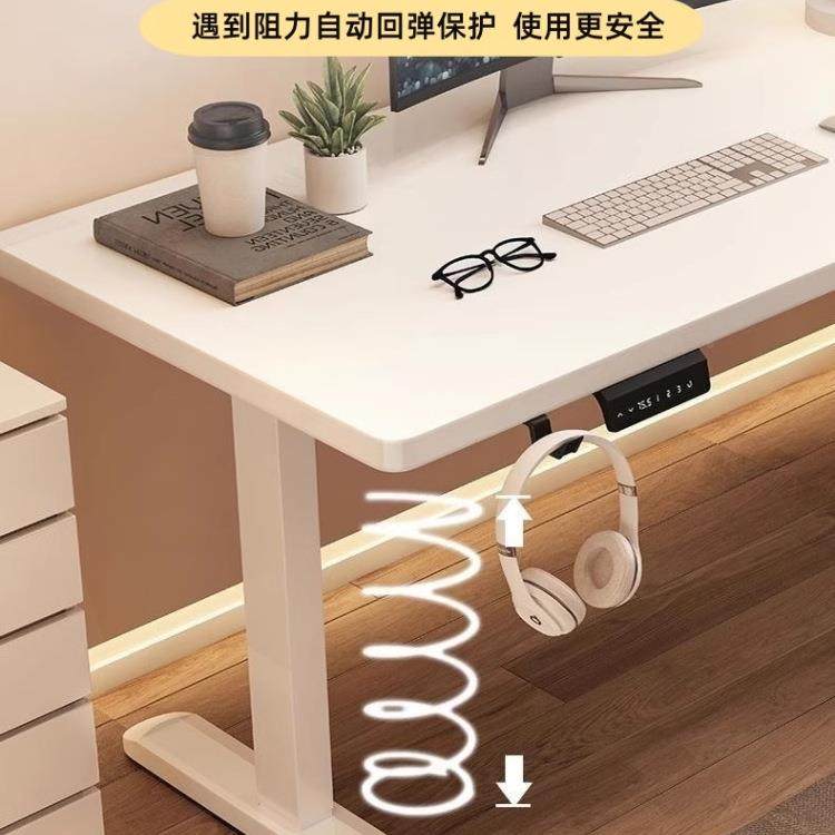 实木降电动升桌智能电253脑桌桌电竞桌子家用学习办公书桌工桌作