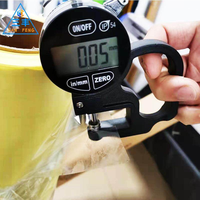 PV黄底纸冷裱透膜车贴C带保护膜特殊亚克力双耐刮高明影楼照片装