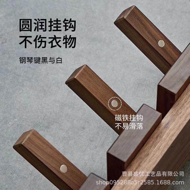 墙壁挂门衣钩实木进玄SJ4-2关黑实胡衣帽承桃重挂架试衣间木挂衣