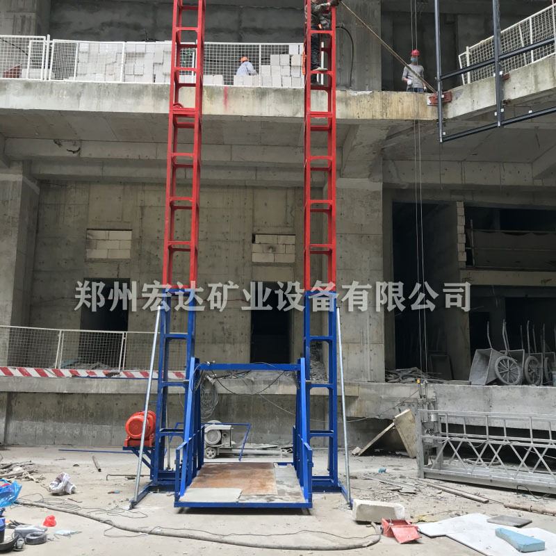 15/24米高空物料提升机