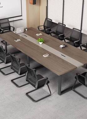 长条会议桌椅组合现代简办公待桌长桌接DB-009会议条桌公室洽办谈