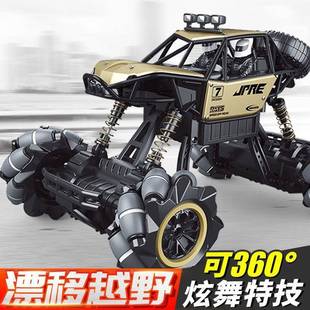 六一儿童车209节男遥控汽越野大号四驱充电动赛车攀爬车车孩玩具6