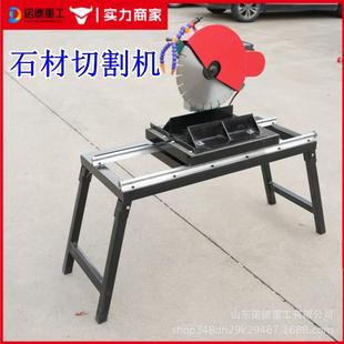 瓷式砖切割机水切机全JQP自动台石切材专用无尘切石大理机石石材