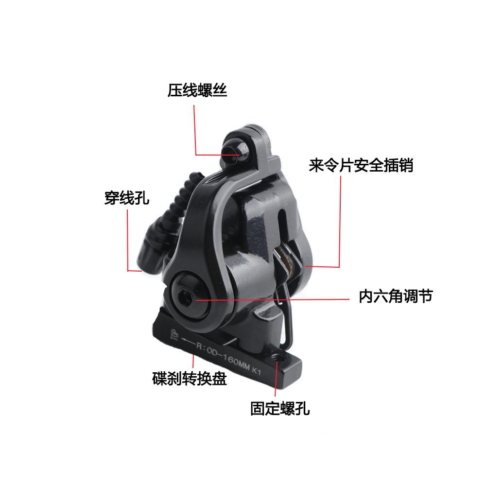 RACWORK公路车器边RK563线拉平装式双制动器E自行车刹车卡钳升级