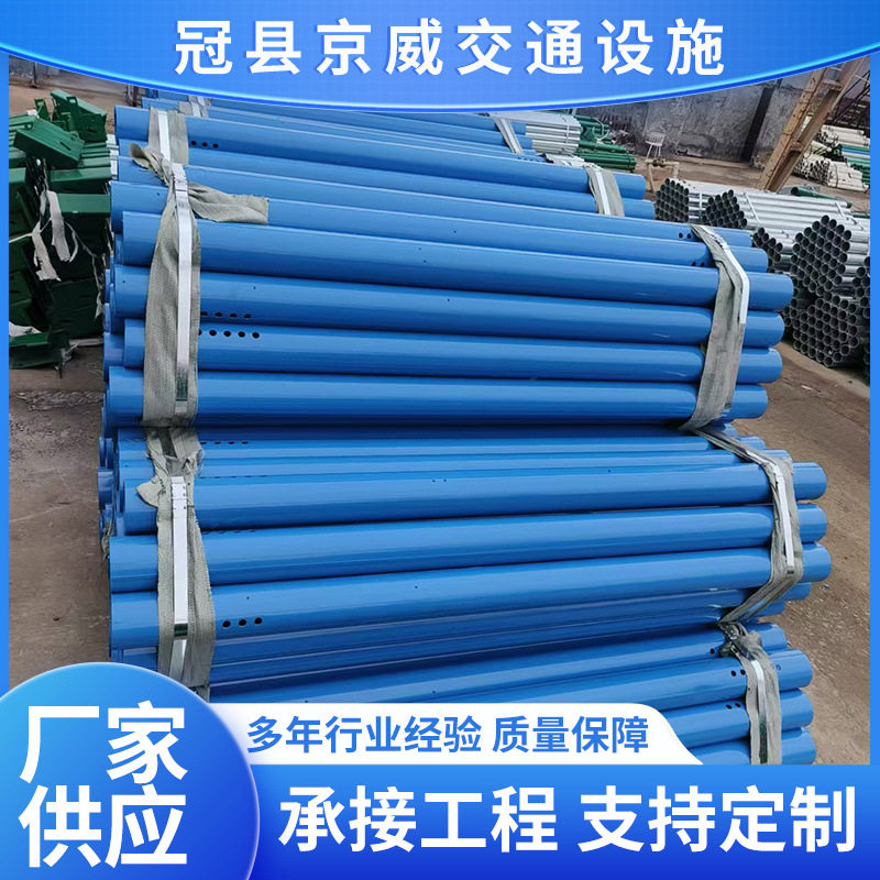 波形护栏立柱喷塑立柱护栏配件114和140立柱热镀锌立柱防阻块图片